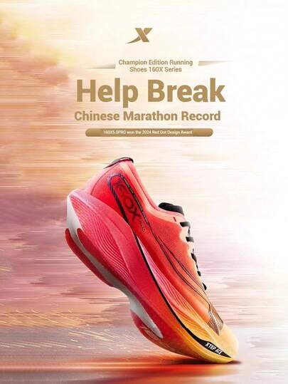  Zapatillas de running de edición especial XTEP 160X5.0PRO para maratón, zapatos deportivos para hombre con placa de carbono, botas de carreras PB, color naranja fluorescente/rojo láser