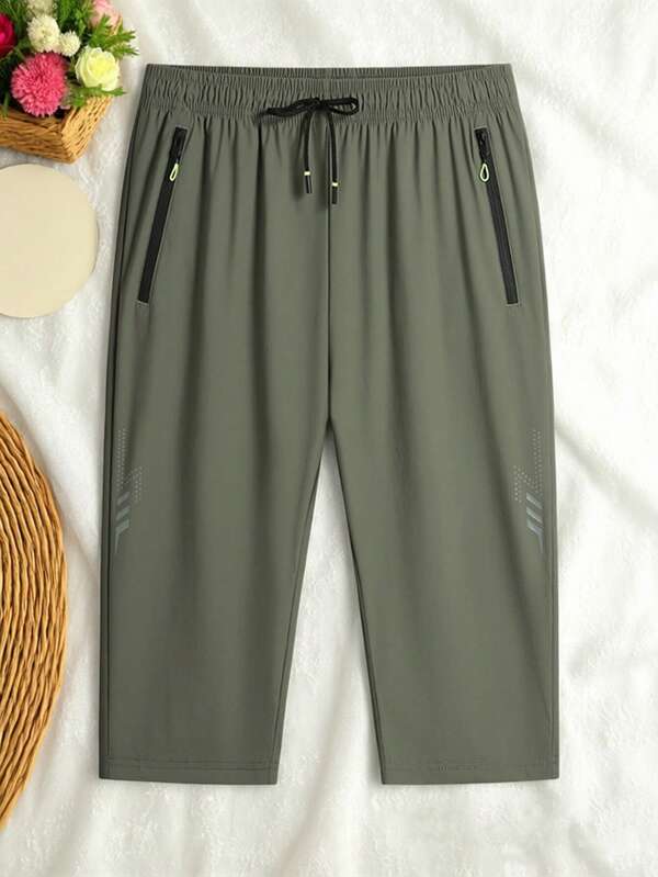 Men's Summer 7-Inch Shorts, Solid Color, With Drawstring Elastic Waistband, Letter Logo. Suitable For Running, Training, Basketball, Football, Fishing, Work Uniform, Sportswear, Company Uniform And Team Uniform.