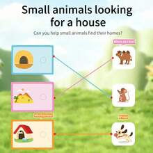 Animal Matching Cards - "Find Mom" Educational Toy, Children's Cognitive Matching Game, Baby Hand-Eye Coordination Early Learning Tool, Parent-Child Interactive Tabletop Game - 彩色 - 查看 4