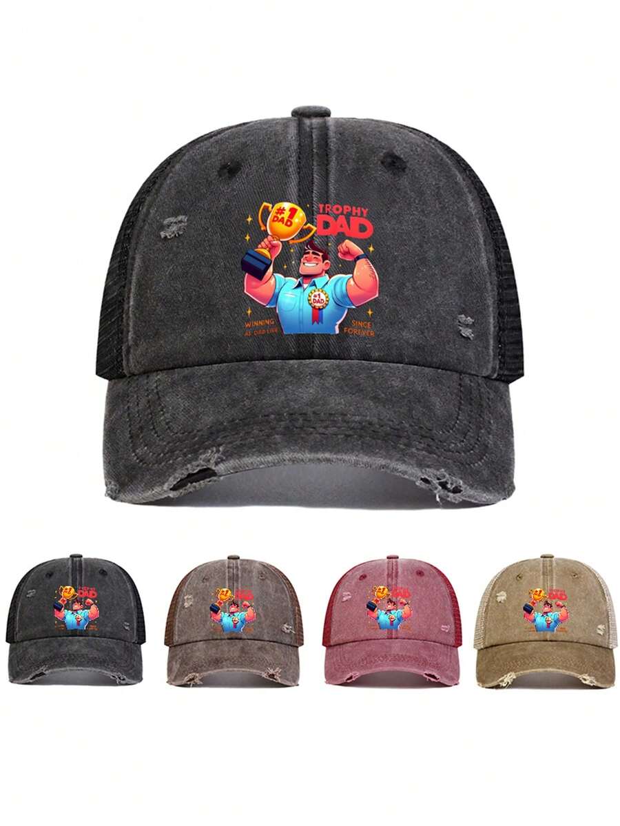 父亲节棒球帽，印有“TROPHY DAD”字样，女儿送给爸爸的最佳礼物，父亲节送给爸爸、爷爷、丈夫的礼物 - 彩色 - 查看 1