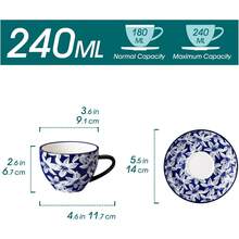 Tazas - Narrador de postres (6x) - Ver 11