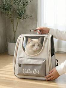 Premium Comfort Cat Carrier Backpack Wide View Large Window Design Duty Functional Travel Outdoor Traveled Walkin Shoulders Backpacks Travel Season - Multicolor - View 2