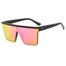 1 Pair Men's Acrylic Geometric Integrated Flat-Top Fashion Glasses, Street Style Essential For Summer - Purple - View 3