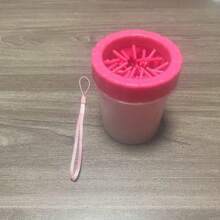 Cốc vệ sinh chân thú cưng, thích hợp cho việc vệ sinh thú cưng mùa xuân, không dùng điện và có thể tái sử dụng, dụng cụ làm sạch chân chó, thiết bị tắm và rửa chân tự động cho chó, đồ dùng vệ sinh thú cưng. - Nhiều màu - Xem 9