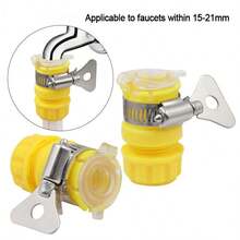 1-Pack Universal Faucet Adapter For Garden Hose With Control Valve Switch, Multifunctional Plastic Connector For Irrigation Systems, Suitable For Standard European And American Threads - Connector - View 1