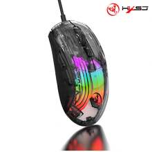 X400 Wired Transparent Gaming Mouse, 7 Programmable Macro Keys - View 12
