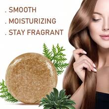 每7天洗一次头，熬夜不掉发，60克10合1速效抗毛躁防断乌斯曼草柏叶洗发皂，即刻清爽控油，丰盈秀发，有效抚平毛躁，强健发根，即刻滋养干枯分叉发梢，令稀疏秀发更显浓密丰盈，是理想的婚礼回礼或小礼物。 - 洗髮水 - 查看 4