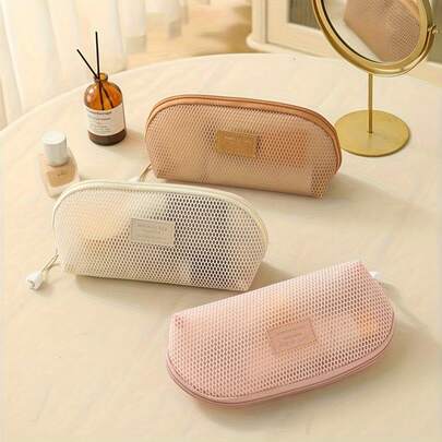 轻便网状化妆刷收纳袋，TPU内衬防止粉末泄漏，便携式化妆包，小型化妆工具收纳袋，旅行配件，米色，粉色