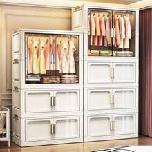 No Installation Required. Adult Wardrobe, Simple Children's Storage Cabinet, Plastic Folding Wardrobe For Rental House. - 混色 - 查看 11