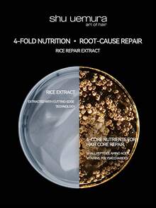 Shu Uemura Rice Nourish Intensive Care Shampoo & Conditioner, Strengthening & Anti-Breakage, Rice Nourish Intensive Care Hair Mask 200ml - Rice Extract Repairing Hair Mask 200ml - View 6
