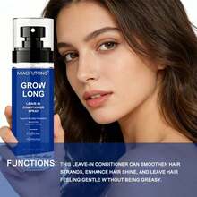 免洗护发素，护发，保湿，改善分叉和毛躁，令秀发柔顺亮泽，提升女性秀发自信，适合所有发质 - 護髮素 - 查看 4