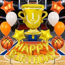 35pcs Basketball Birthday Party Balloon Set, Includes Happy Birthday Banner, Trophy Balloon, Basketball Balloon, Pentagram Balloon, For Basketball Theme Birthday Party Decoration, Sports Party Balloons, Basketball Court Decor, Birthday Decoration, Baby Shower, Sports Game Birthday Party, Home Decor, Boy Birthday, Basketball Gift - Multicolor - View 2
