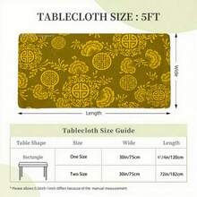 1 Stück Tischdecke aus Polyestermaterial, goldener Hintergrund mit chinesischem Glückssymbol-Design, Pfingstrose, hochauflösender digitaldruck mit Saum, knitterfrei, geeignet für Zuhause, Küche, Partys, Geburtstage, Feiertage, Innen- und Außenbereich, Heimdekoration - Gold - Übersicht 3