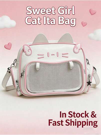 1个可爱猫咪背包，DIY痛包，高品质动漫展JK包，女士可爱透明包，大学生迷你背包，DIY徽章展示板背包，学院风新款尼龙痛包，时尚简约旅行背包，可拆卸肩带，可单肩/斜挎，用途广泛，适合通勤、学生、购物、聚会、展示动漫周边、旅行等。