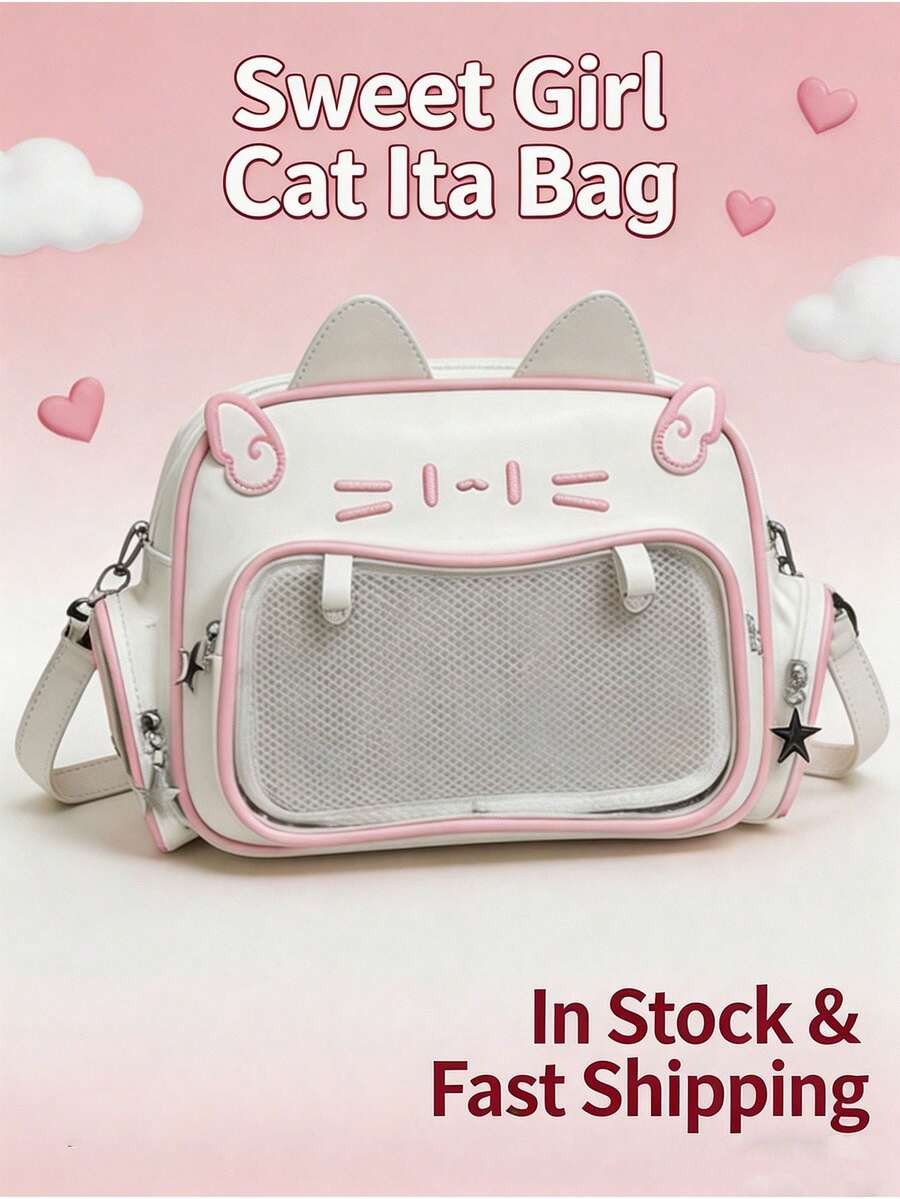 1个可爱猫咪背包,DIY痛包,高品质日系动漫风格JK背包,透明可爱背包,适合女性,迷你背包,适合大学生DIY徽章展示板,清新简约风格新款尼龙痛包,可拆卸肩带,可转换成单肩包/斜挎包,适合通勤、上学、购物、聚会、展示动漫周边、旅行等用途。 - 彩色 - 查看 1