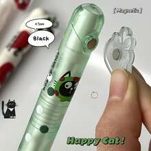 4盒快乐猫造型圆珠笔，0.5毫米速干黑色墨水，磁性旋转创意书写笔，办公用品 - 套 - 查看 7