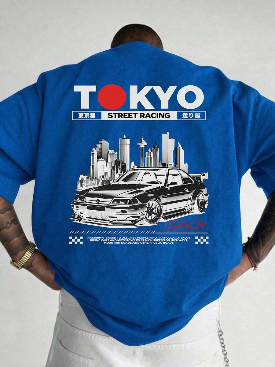 Kaos Lengan Pendek Longgar Bermotif Modis Pria SU ER | Desain Istimewa | Pakaian Wajib Musim Panas | Mudah Dipadukan, Menampilkan Gaya Anda - Biru - View 1
