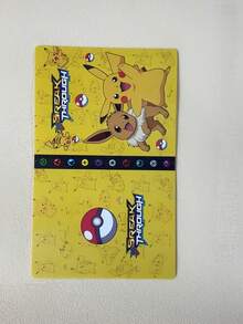 pokemon Álbum de tarjetas, álbum coleccionista de mascotas Pocket Monster que contiene 400 tarjetas (tarjetas no incluidas) - Multicolor - Ver 7