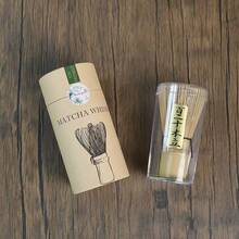 Juego de herramientas para té matcha estilo japonés, incluye batidor de bambú genuino para matcha, cepillo de té, cuchara de té, molinillo 2 en 1 para café y té, accesorios para ceremonia del té - Multicolor - Ver 19