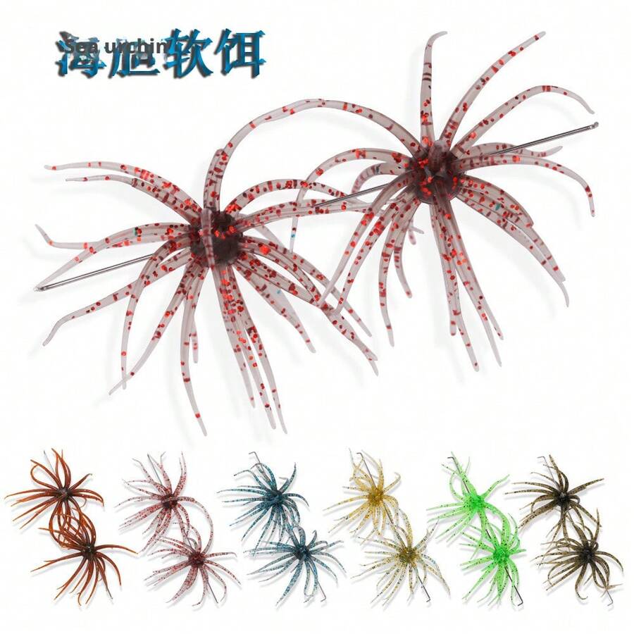 Luya Floating Sea Urchin Soft Bait, Bite-Resistant TPE, High-Elasticity Bionic Sea Urchin, Bionic Water Urchin Ball For Black Pit And Wild Fishing - Transparent Red Flash - View 1
