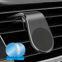 Universal L-Shaped Magnetic Phone Holder - Strong Adsorption, Adjustable Angle, Air Vent Mount, Compact Design - Car Phone Holder, And Stable L-Shaped Magnetic Car Phone Holder - Air Vent Mount Holder, Universal Adsorption - Enjoy Hands-Free Driving Convenience, Creative Magnetic L-Shaped Air Vent Car Phone Holder, Aluminum Alloy Material, Multiple Colors Available, Suitable For All Car Models Air Vents And Smartphones - Multicolor - View 9