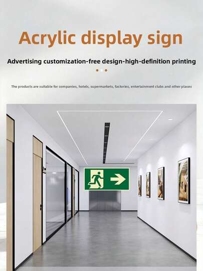 1pc Glow-In-The-Dark Emergency Exit Sign, Acrylic Luminous Safety Evacuation Indicator, Self-Adhesive Wall Sticker, Suitable For Office, Hotel, Corridor And Factory (30x15cm)