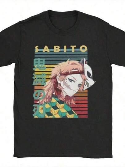 DEMON SLAYERS Sabito Retro Unique Print Casual T-Shirt, Graphic Print T-Shirts For Men And Women, Japanese Anime, 100% Cotton T-Shirt, Short Sleeve T-Shirt With Single-Sided Print, Fashionable Casual Print T-Shirt, 100% Cotton Short Sleeve Casual T-Shirt, Loose Fit Short Sleeve T-Shirt, Black - Perfect Gift For Men On Thanksgiving, Christmas And New Year.
