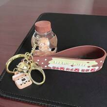 1个秋冬珍珠奶茶熊情侣钥匙扣，可爱包包挂饰钥匙圈 - 飲料瓶奶茶 - 查看 1