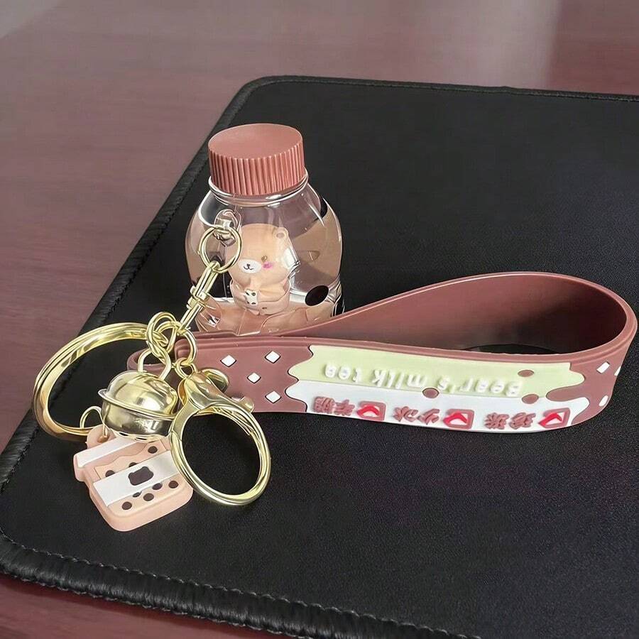 1个秋冬珍珠奶茶熊情侣钥匙扣，可爱包包挂饰钥匙圈 - 飲料瓶奶茶 - 查看 1