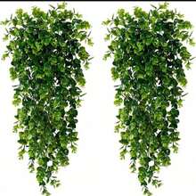 1pc Artificial Grapefruit Leaf Wall Hanging, Home Decor, Wedding Decoration, Outdoor Garden Window Sill, Birthday Party, Valentine's Day Gift, New Year Material - Style 10 - View 2