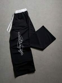 男士休闲宽松直筒运动裤，春秋季 - 黑色 - 查看 4