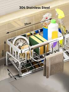 一套厨房水槽收纳架，带毛巾杆、自动沥水盘、海绵架，防锈碳钢材质，厨房水槽配件 - 彩色 - 查看 3