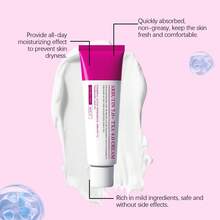 Hydrating Face Cream For Daily Skin Care, Soothing Moisturizer With Glycerin & Arbutin, Moisturizing Brightening Repair Cream Long-Lasting Hydrating Gentle Portable Design With Elastin Essence Skin Care, Suitable For Daily Use On Most Skin Types, Mother's Day Gifts, Father's Day Gifts, Skin Care Gifts - 肌膚保濕霜 - 查看 6