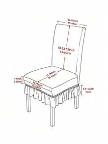 1件装/4件装，提花图案，抽象印花，裙边式椅套，家居用品，靠背一体式，通用型餐椅套，防尘，弹性，柔软，椅套，适用于餐椅、客厅、卧室，多种颜色可选 - 深灰色 - 查看 2