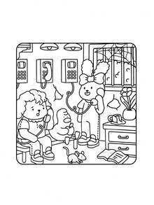 1 Libro para colorear de Amigos Sanadores 24 hojas (Papel grueso de 120 g/m²) Edición de lujo mejorada (Adecuado para regalos de Pascua, Acción de Gracias, Navidad, Año Nuevo y Día de San Valentín) - Una pieza - Ver 7