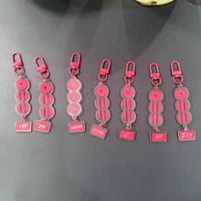 1个KPOP《阿里郎》唱片造型吊坠钥匙扣，RM、JIN、J-HOPE、JIMIN、V限量版周边，ARMY粉丝必备，可挂在背包上或装饰车钥匙，韩国流行音乐周边 - 彩色 - 查看 4