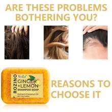 每7天洗一次头，熬夜不掉发，10合1姜柠檬洗发皂，即刻抚平毛躁，防止断发，瞬间清爽控油，轻盈不油腻，即刻滋润分叉发梢，令稀疏头发看起来更浓密丰盈，滋养秀发，婚礼回礼，小礼物 - 洗髮水 - 查看 5