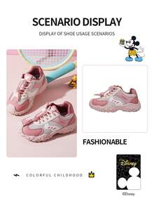 Disney 米奇官方授权合作款 | 一双迪士尼儿童运动鞋，适合日常、节日、运动和户外活动穿着。穿着舒适贴合，防滑、耐磨、透气。（男童运动鞋、男童板鞋、儿童运动鞋、女童运动鞋、女童板鞋） - 粉色 - 查看 7
