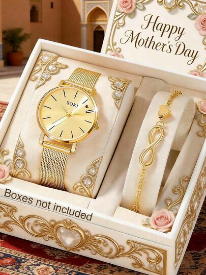 SOKI SOKI 1 Set Women's Watch, Including Leopard Print PU Strap Fashion Personalized Heart-Shaped Dial Quartz Watch And Beaded Leopard Print Bracelet, Suitable For Daily Wear, Birthday Gift, Party, Holiday Gathering, Ideal Gift For Yourself Or Friends