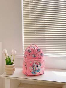 1 Stück süßer bedruckter Rucksack mit Reißverschluss & mehreren Taschen, geeignet für den täglichen Gebrauch in allen Jahreszeiten - A - Übersicht 5