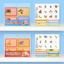 Animal Matching Cards - "Find Mom" Educational Toy, Children's Cognitive Matching Game, Baby Hand-Eye Coordination Early Learning Tool, Parent-Child Interactive Tabletop Game - 彩色 - 查看 9