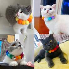 彩虹毛球宠物项圈 - 多色蓬松球项链，适合猫狗，色彩缤纷的派对配饰，柔软弹力宠物项圈，可爱宠物摄影装饰，毛绒球项链，柔软弹力项圈，宠物项链配饰，适合日常和庆祝活动使用 - 彩色 - 查看 11