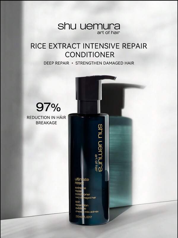  Champú y acondicionador de reparación intensiva Shu Uemura Rice Nourish, fortalece y previene la rotura del cabello, leche capilar de reparación intensiva Rice Nourish 250ml