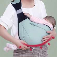 Child Carrier Wrap Multifunctional Baby Carrier Ring Sling For Baby Toddler Carrier Accessories Easy Carrying Artifact Ergonomic - Phong cách mùa hè thoáng mát A - Xem 4