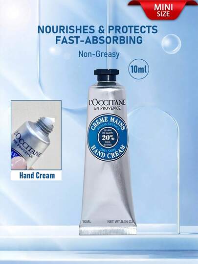 L'Occitane 欧舒丹乳木果护手霜迷你装 10毫升/0.34盎司，滋养并保护干燥双手，快速吸收，不油腻，令肌肤水润柔软，纯素配方