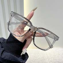3pcs Rectangular Everyday Eyeglasses, Suitable For Men And Women, Campus Style Design, Can Modify Face Shape - Trong sáng - Xem 3