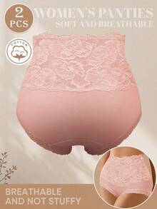 MEIYATING 2 chiếc quần lót nữ cạp cao định hình, họa tiết jacquard, vừa vặn thoải mái, viền ren, nâng mông. - Nhiều màu - Xem 4