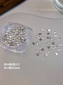 50顆/盒迷你鑲邊平底鋯石，美甲裝飾－閃亮透明白色菱形水滴混合不對稱造型，美甲配件，DIY美甲用品，指甲飾品 - 彩色 - 查看 12