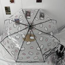1pc Automatic Folding Transparent Umbrella With Cute Pig & Cat Pattern, Made Of PVC Material, Compact & Convenient, Windproof & Rainproof, Suitable For 2 People, Great Birthday Gift,Outdoor,Garden,Travel Essentials,Portable Essentials - Pink Pig Cat - POE - View 7