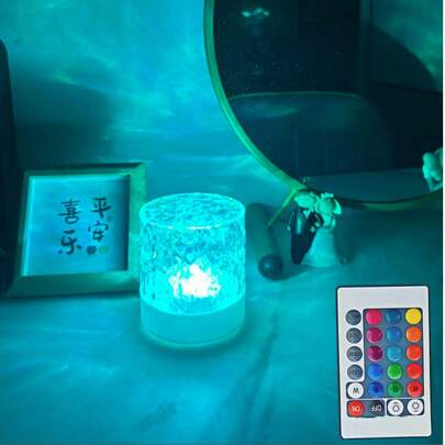 1个16色LED星空投影灯，触摸/遥控，USB供电，卧室夜灯，适用于卧室氛围、节日装饰和生日派对，采用ABS材质制成